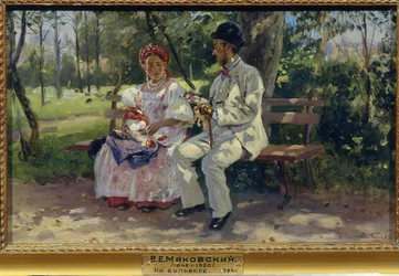 Boulevardilla. Maalaus Vladimir Jegorovich Makovsky (Makovsky, Makovskij) (1846-1920), öljy kankaalle