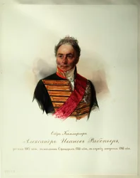 Aleksanteri Ivanovitš Ribeaupierren (1781-1865) muotokuva (Keisarillisen hevosvartijoiden albumista) - Hau (Gau), Vladimir Ivanovich (1816-1895) - 1846-1849 - Vesiväri paperille - Venäjän kirjallisuuden instituutti IRLI (Puškin- talo), Pietari