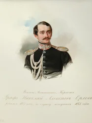 Muotokuva kreivi Nikolai Aleksejevitš Orlovista (1827-1885) (Keisarillisen hevosvartijoiden albumista) - Hau (Gau), Vladimir Ivanovich (1816-1895) - 1846-1849 - Akvarelli paperille - Venäjän kirjallisuuden instituutti IRLI (Pushkin) -talo), Pietari