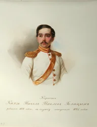 Kreivi Pavel Pavlovich Golitsynin (1828-1882) muotokuva (Keisarillisen hevosvartijoiden albumista) - Hau (Gau), Vladimir Ivanovitš (1816-1895) - 1846-1849 - Akvarelli paperille - Venäläisen kirjallisuuden instituutti IRLI (Pushkin) -talo), Pietari