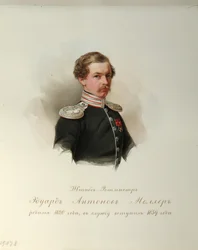 Eduard Antonovich Mollerin (1820-1879) muotokuva (Keisarillisen hevosvartijoiden albumista) - Hau (Gau), Vladimir Ivanovich (1816-1895) - 1846-1849 - Akvarelli paperille - Venäläisen kirjallisuuden instituutti IRLI (Pushkin- talo), Pietari