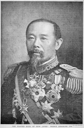 Prinssi Ito Hirobumi (m/w kuva)