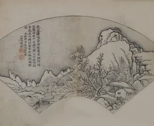 Maisema Wang Wei 699-759 jälkeen, sinapinsiemenpuutarhan käsikirjasta ..., ensimmäinen painos, 1679.