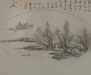 Maisema Wen Tong 1018-1079 jälkeen, sinapinsiemenpuutarhan käsikirjasta o..., ensimmäinen painos, 1679.