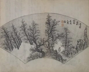 Li Chengin vanhat puut 919-967, Kuncanin tulkinnassa 1612-1673, alkaen..., ensimmäinen painos, 1679.