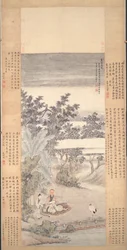 An Qin muotokuva