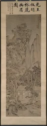 Hiljainen elämä metsäisessä laaksossa 林麓幽居圖