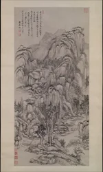 Maisema Wu Zhenin jälkeen, päivätty 1695.