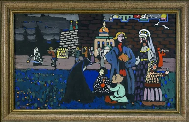 "" Funerailles"" Peinture de Vassily Kandinsky (ou Wassily Kandinski ou Kandinskij