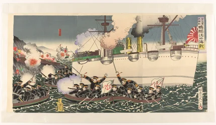 Japanin armeijan suuri voitto Yalu-joen meritaistelussa Nihon kaigun daishôri Ôryokkôko kaisen (otsikko esineessä)