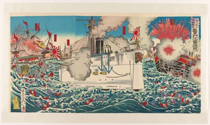De ondergang van de Chinese vloot nabij het Haiyang Eiland Kaiyôtô oki shinkoku kantai sanseki dachin sanseki shôshitsu zu