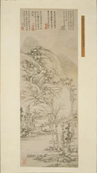 Vanhat puut ja harmaat sumut, 1530.