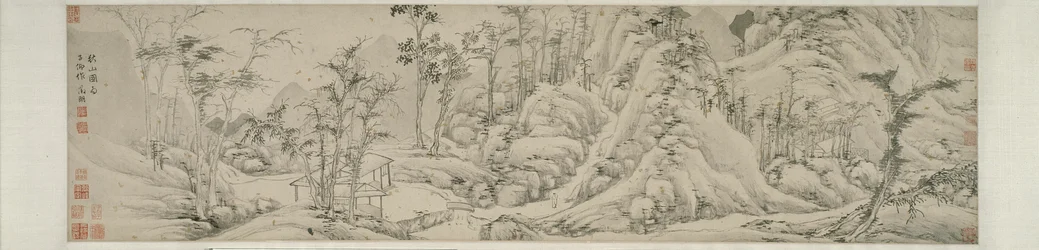 Syksyn vuoret 秋山圖