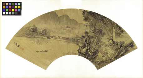 Maisema, jossa järvi, silta ja kalastaja, 1500-luku (tussi kultaiselle paperille kiinnitettynä silkkipaneeliin).