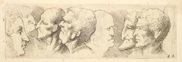 Pääopinnot, 1625-77