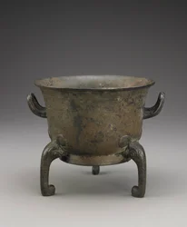 Rituaaliruokaastia (Yu), n. 1000-900 eKr. (pronssi)
