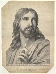 Kristuksen siunauksen rintakuva, 1600-luku.