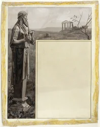 Otsikko (Lamialle)