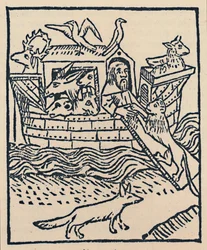 Nooan arkki, 1483, 1947