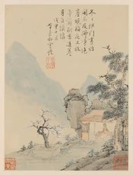 Seasonal Landscapes -albumi, Leaf H edellinen lehti 8, 1668.