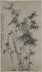 Bamboo and Rocks, n. 1760 (muste paperille)