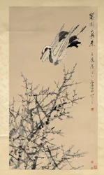 Luumunkukat, Crane ja Spring, Qing-dynastia