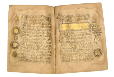 Koraani, luultavasti Mesopotamia, päivätty 17. Ramadan AH 599 / 6. kesäkuuta 1203