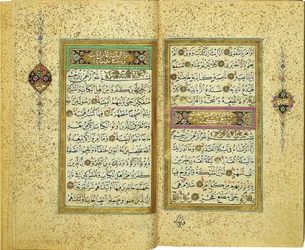 Koraani