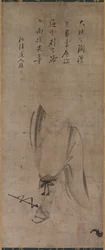 Hotei, 1500-luvun puoliväli.