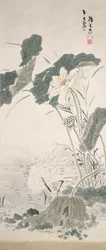 Heron and Lotus, n.d.