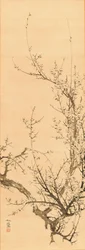 Luumu, ennen vuotta 1856 (muste silkille)