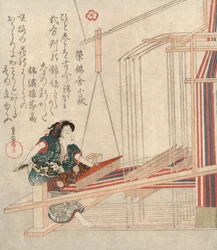 Hataori Weaving, v1829.