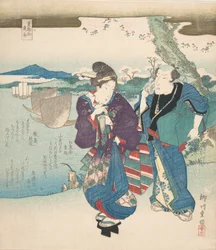 Tuoksu-yhdistelmä, kalalajit, 1830.