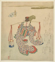 Matsukaze, sarjasta Celebrated Horses