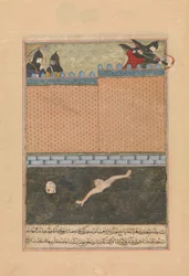 Bagdadin piiritys, Folio Zafarnaman hajautuskopiosta..., 839 A.H.A.D. Kesä-heinäkuu 1436