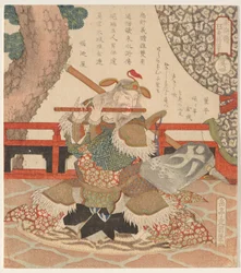 Dong Ping (T? Hei), sarjasta The Five Tiger Generals of