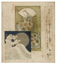 Heian Era Court Lady suurella tuulettimella ja hopeisella kuulla ja aalloilla sarjasta Honcho poetry circle, n. 1815-1825 (puupalikka paperilla)