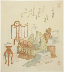 Hojo Tokiyori, from the series "Twenty-four Generals for the Katsushika Circle (Katsushika nijushisho)"