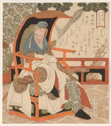 Huyan Zhuo (Koen Shaku), sarjasta The Five Tiger Generals of