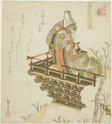 Kibi ehime Japanin aikakirjoista (Kibi ehime, Nihongi), sarjasta "Twenty-4 Japanese Paragons of Filial Paty for the Honcho Circle (Honchoren Honcho nijushiko)"