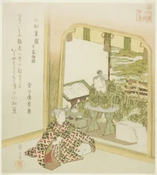 Komatsu Shigemori Heiken tarinoista (Komatsu Shigemori, Heike monogatari), sarjasta "Twenty-4 Japanese Paragons of Filial Paty for the Honcho Circle (Honchoren Honcho nijushiko)"