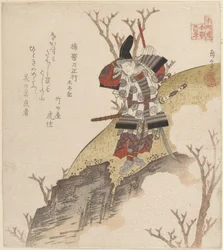 Kusonoki Tatewaki Masatsura (soturi Taiheiki-kirjasta)