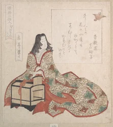 Lady Murasaki vapauttaa linnun häkistä