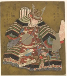 Lähteen lähde? (Raikou), sarjasta te-sarja s shi x itumo r ja muut l samurairunoilija ts (samurai Rokkasen)