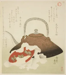 Uudenvuoden Sake