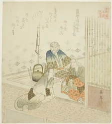 Satsuma no Fukuyorime keisari Montokun Veritable Recordsista (Satsuma no Fukuyorime, Montoku jitsuroku), sarjasta "Twenty-4 Japanese Paragons of Filial Paty for the Honcho Circle (Honchoren Honcho nijushiko)"