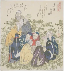 Xiangin vuoren yhdeksän vanhaa miestä (Kozan kyuro), sarjasta "A Set of Ten Famous Numbers for the Katsushika Circle (Katsushikaren meisu juban)"
