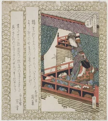 te yang syömässä fey che ry t ree (hyvää päivää kirsikankukkia), sarjasta ”che ry t ry t ree s for te Katsushika shi RC (Katsushika Sakura Tsukushi)”