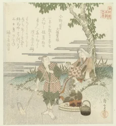 Vint-i-quatre exemples japonesos de pietat filial per a Honchôren (títol de la sèrie) finlandès