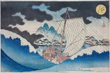 Näkymä iltapäivän kaatosateesta Osakan Tenpo-vuorella (Osaka Tenpozan yudachi no kei), sarjasta "Osakan kuuluisia paikkoja: hienoja näkymiä Tenpo-vuorelle (Naniwa meisho Tenpozan shokei ichiran)"